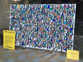 Art in August Display Window