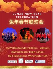 Chinese New Year Celebration flier